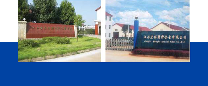 Strict quality control for high-tech equipment